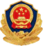 公安备案图标